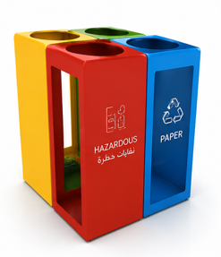 Color Coded Recycling Bin thumbnail 3